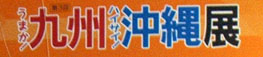 �C�x���g