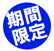 ���Ԍ���