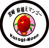 �{�蔫�A�����n�}���S�[�@���ؔ_��